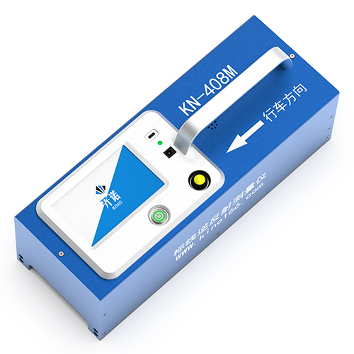 KN-408M 標線逆反射測量儀